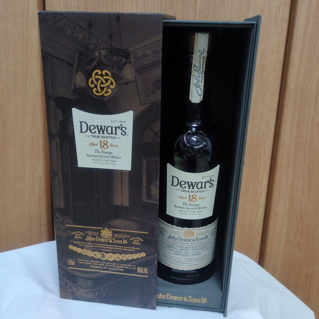 Dewar's 18年 スコッチウイスキー 750ml