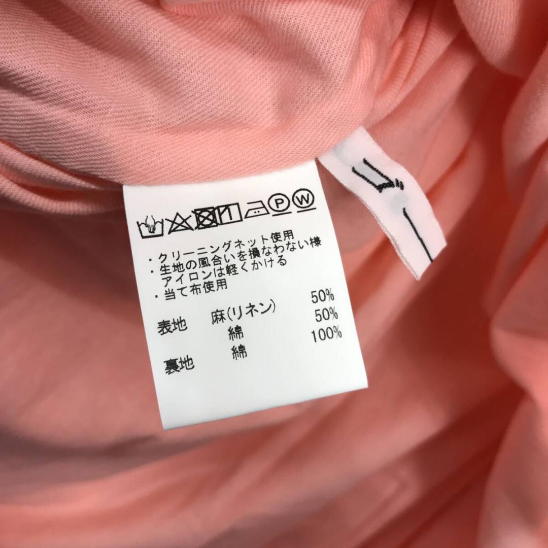 ゴーシュ リネン コットン ギャザースカート●2●ピンク 定価￥28.000＋税