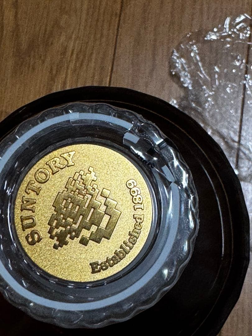 値下不可 旧ラベル サントリー 響 21年 700ml ウイスキー シリアル入り