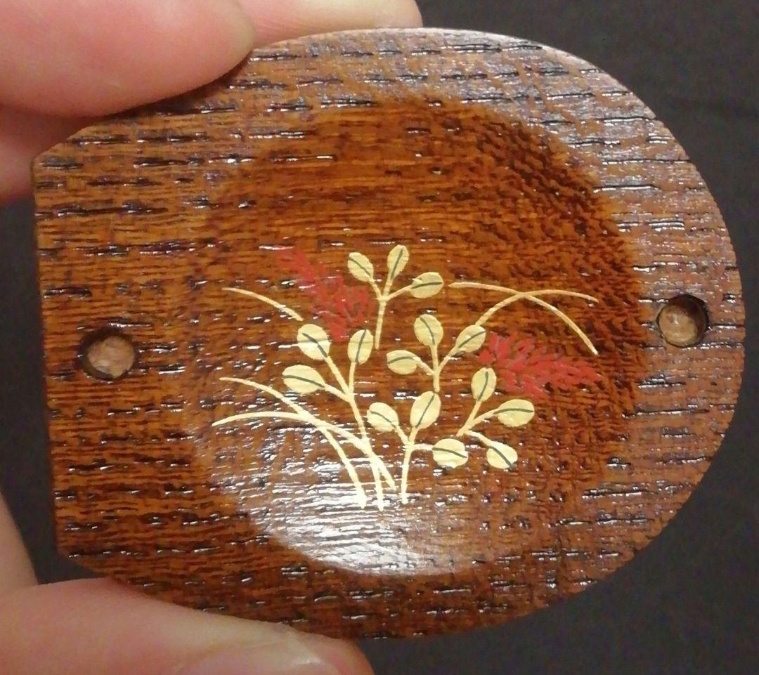 秀峰作　輪島塗　琵琶　香合　共箱　茶道具