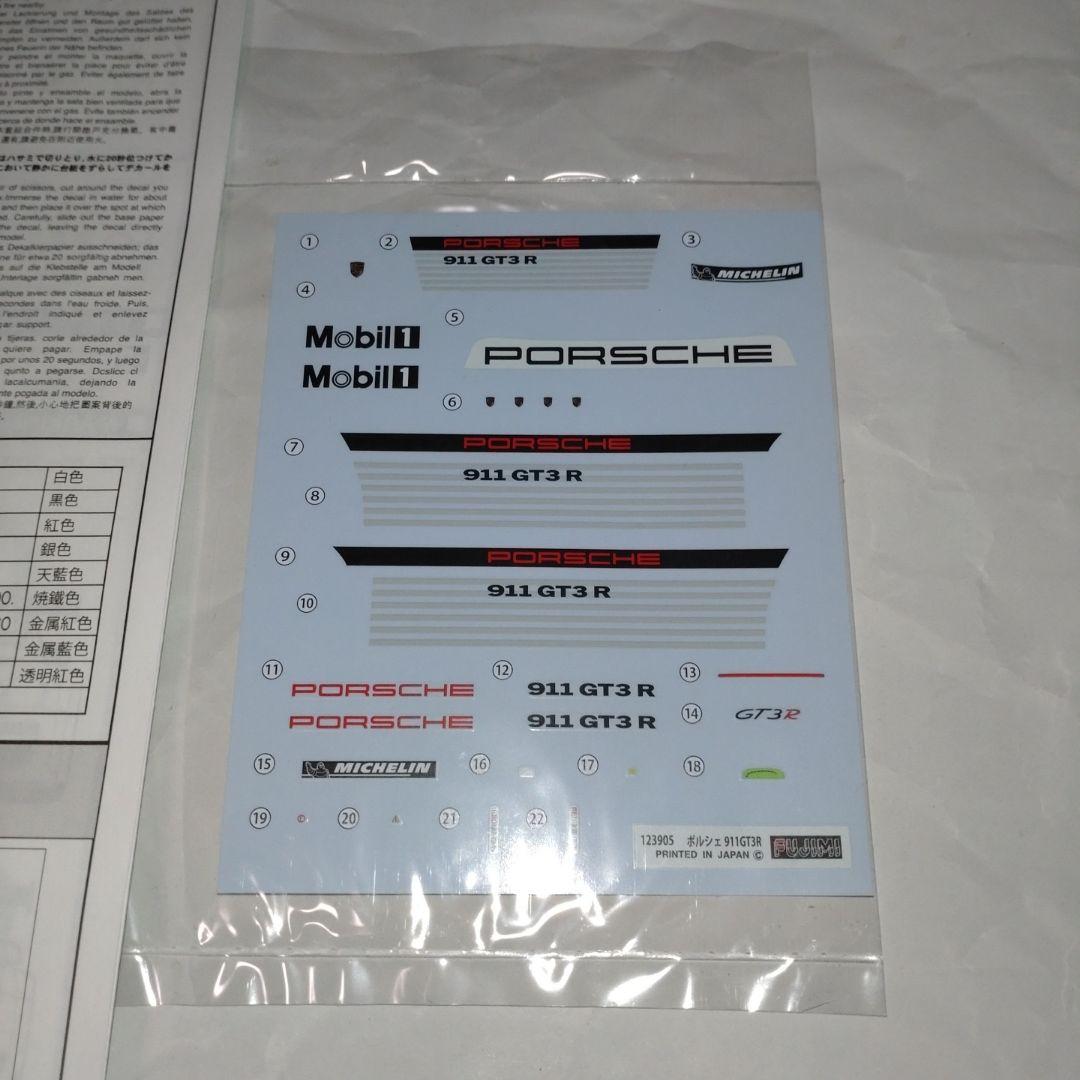 フジミ　ポルシェ911 GT3R ST27製デカール、エッチングパーツ付き