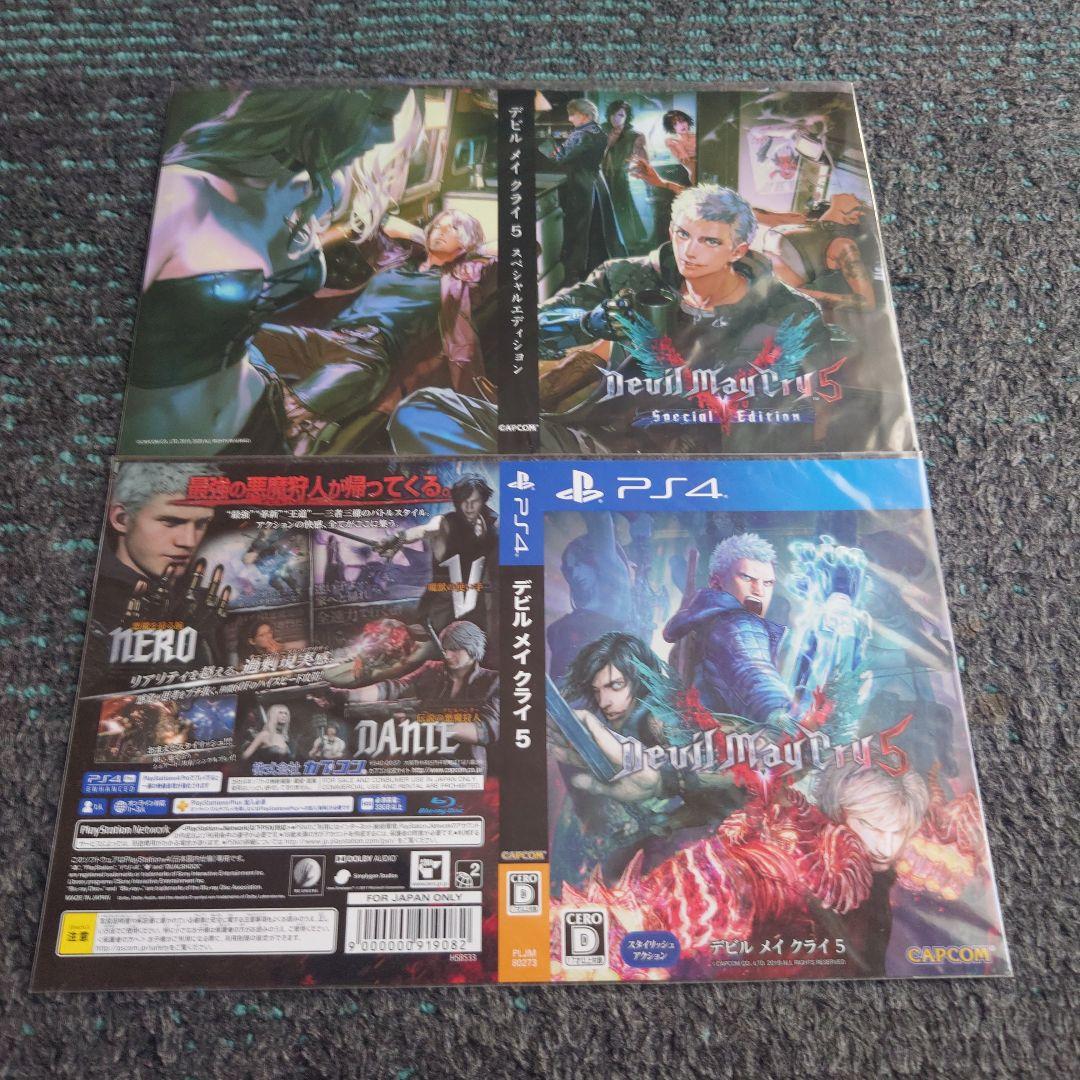 Devil May Cry グッズ コミック CD アニメまとめ売り