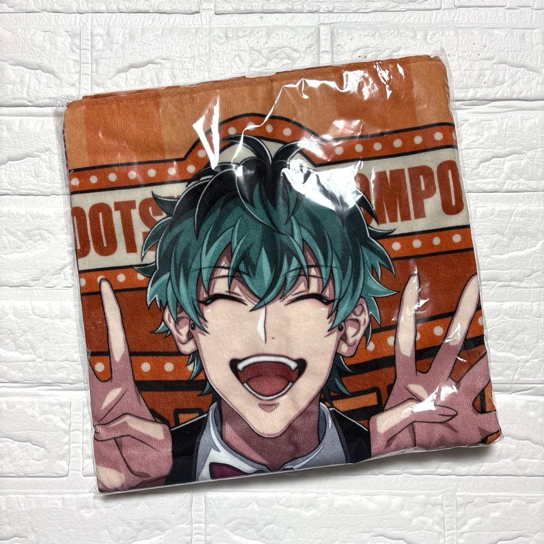 【未開封】ヒプノシスマイク ヒプマイ Flava2 ビッグタオル 白膠木簓