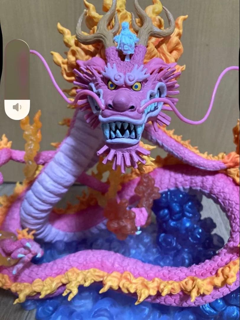 フィギュアーツZERO ワンピース 双龍図 超激戦 カイドウ　モモの助　セット