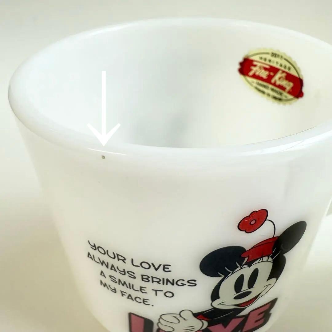 ファイヤーキング 東京ディズニーリゾート マグカップ セット ミッキー ミニー