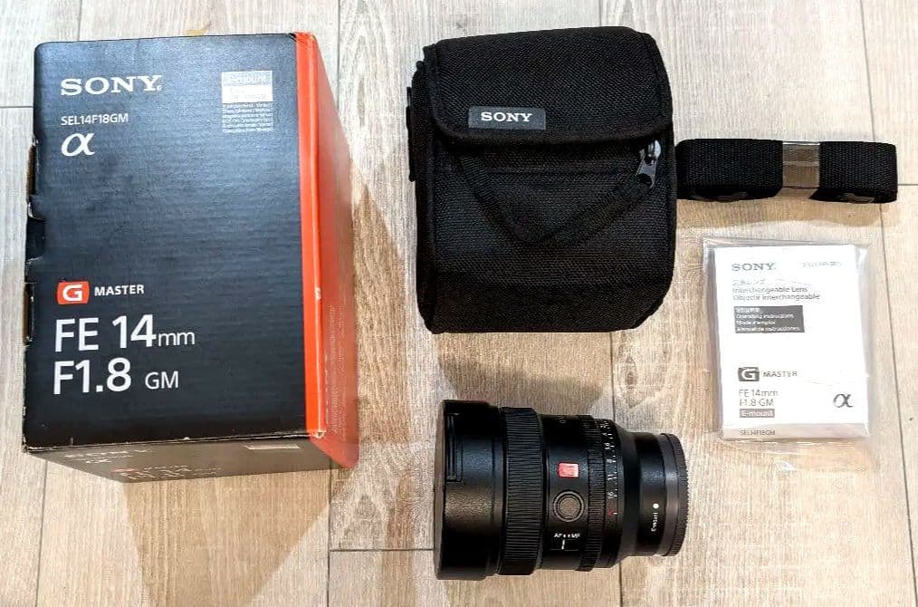 SONY FE 14mm F1.8 GM Eマウント