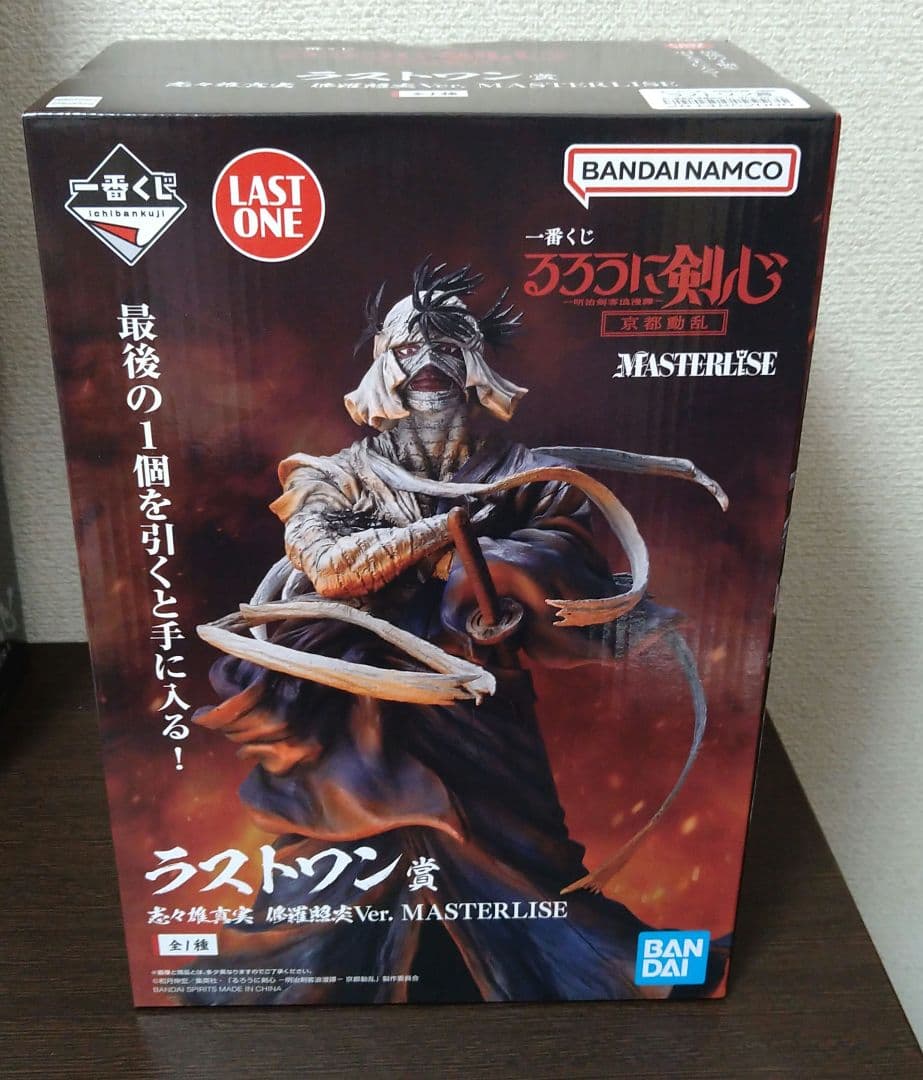 一番くじ　るろうに剣心　明治剣客浪漫譚　B賞　C賞　D賞　ラストワン　下位賞付き