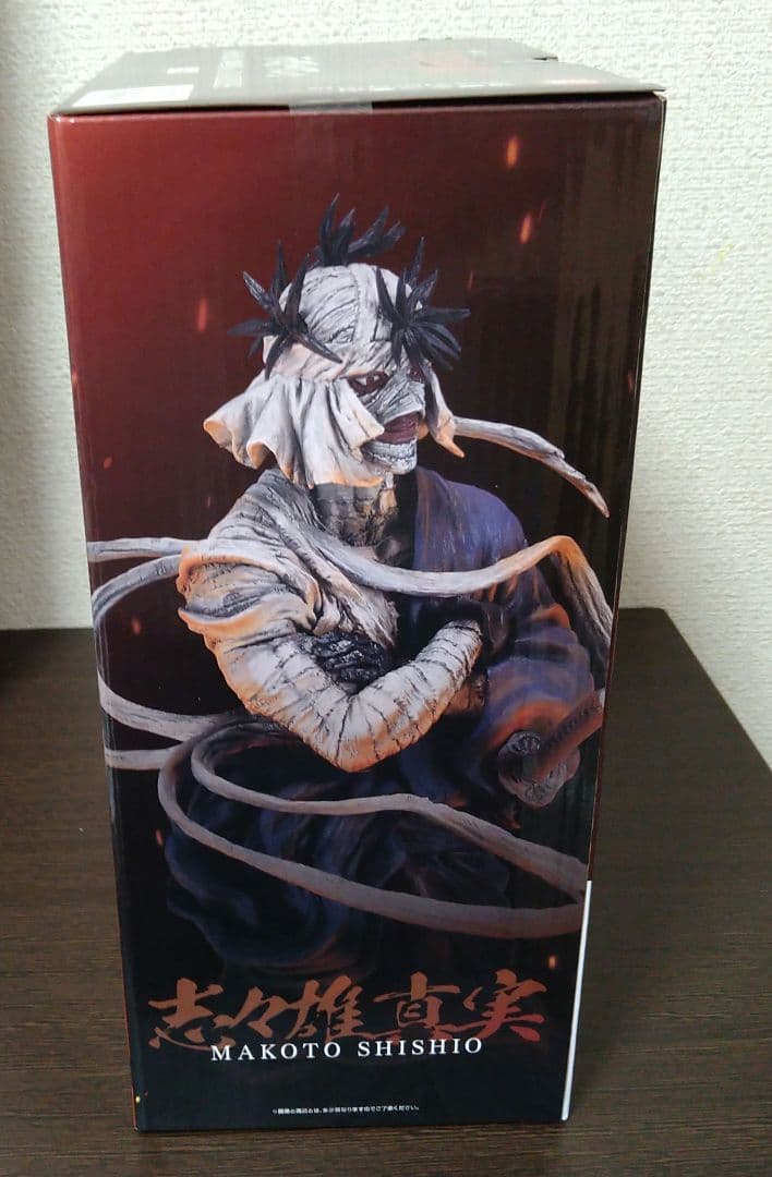 一番くじ　るろうに剣心　明治剣客浪漫譚　B賞　C賞　D賞　ラストワン　下位賞付き