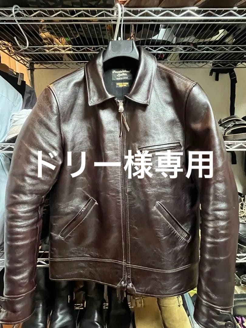 FOUNTAINHEADLEATHERファウンテンヘッドレザーAlphaブラウン