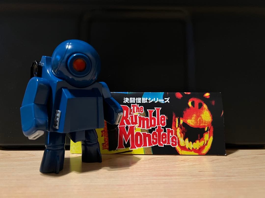 【The Rumble Monsters】SEVEN -レーザーアーム-