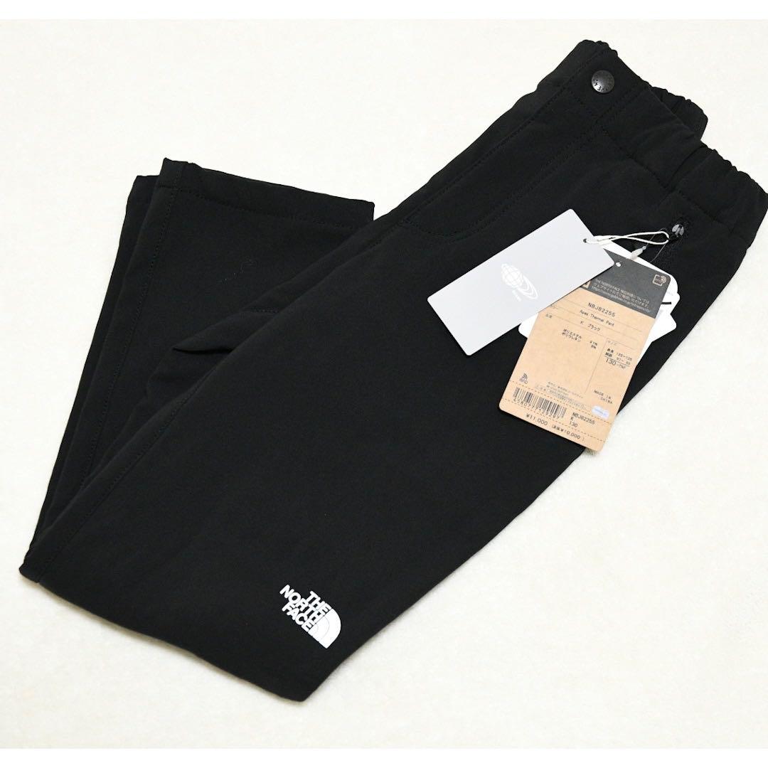 新品未使用 THE NORTH FACE エイペックスサーマルパンツ 130cm