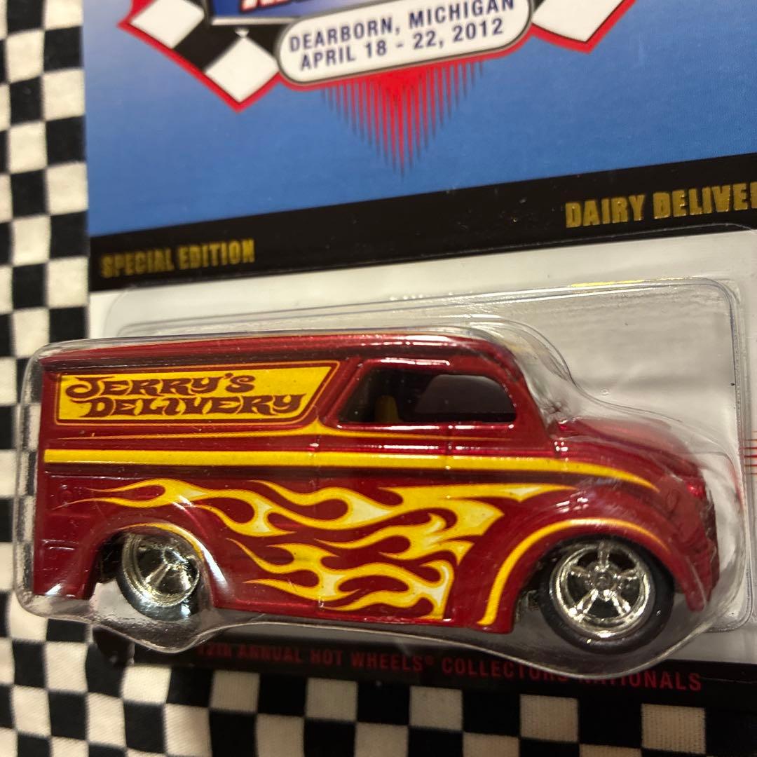 HotWheels コンベンション限定デイリー・デリバリー　ディナー・カー