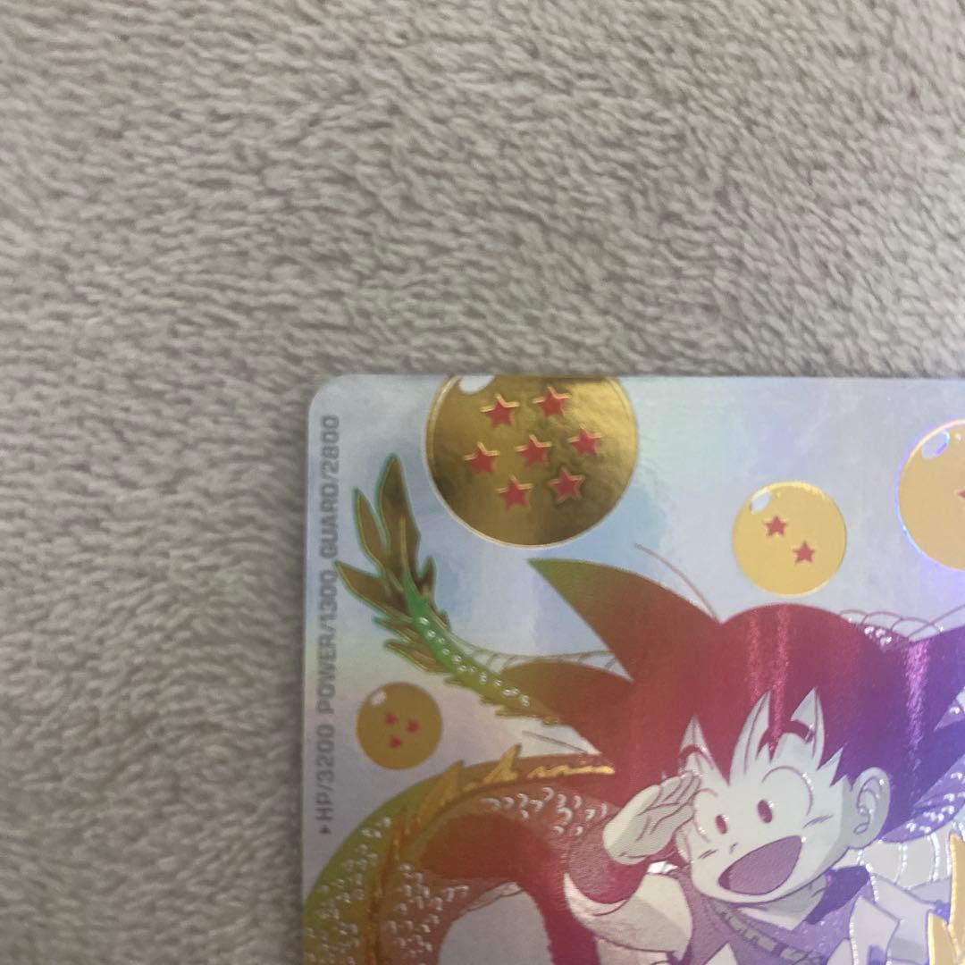 スーパードラゴンボールヒーローズ 孫悟空 UGM5-ASEC