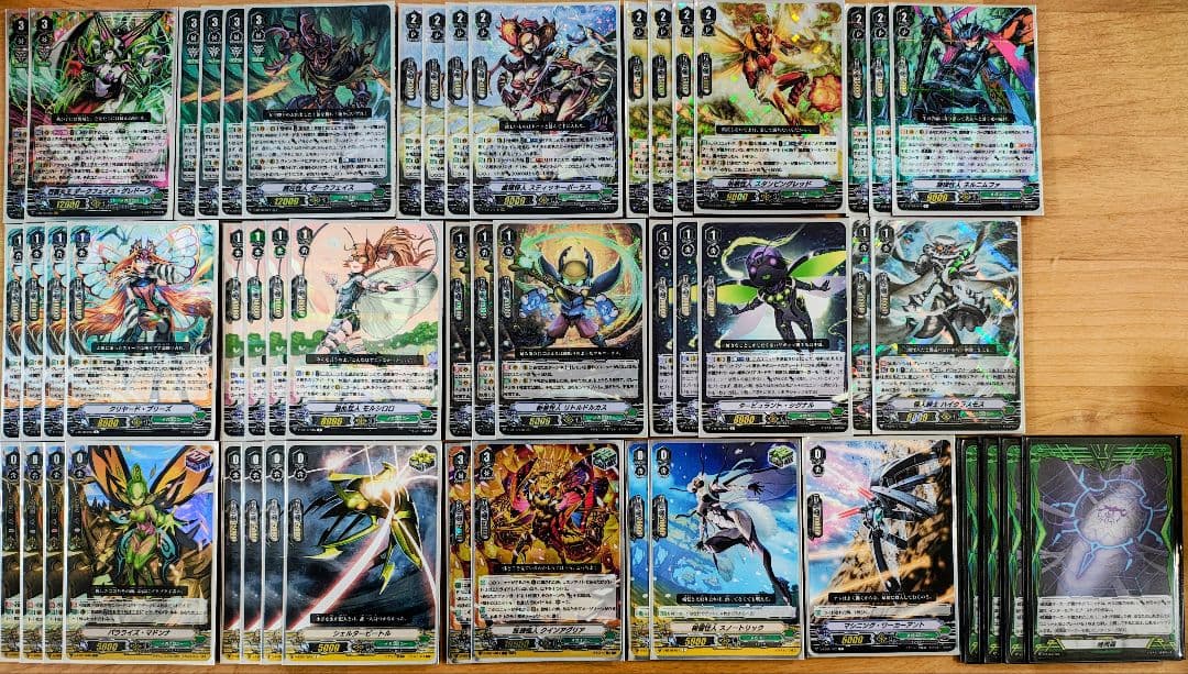 【Vスタン】 メガコロニー デッキ 3個 デッキパーツ付き