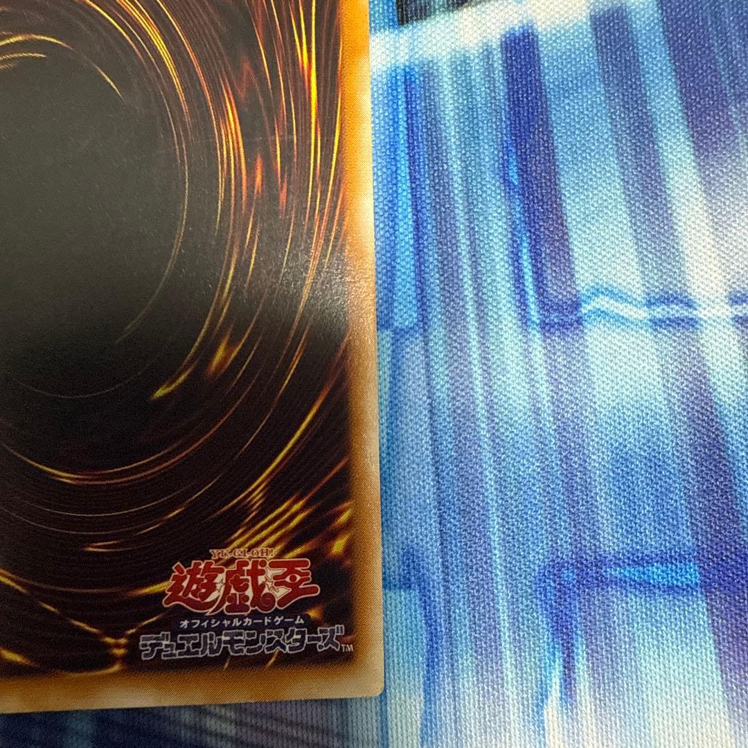 カオス・ソルジャー レリーフ