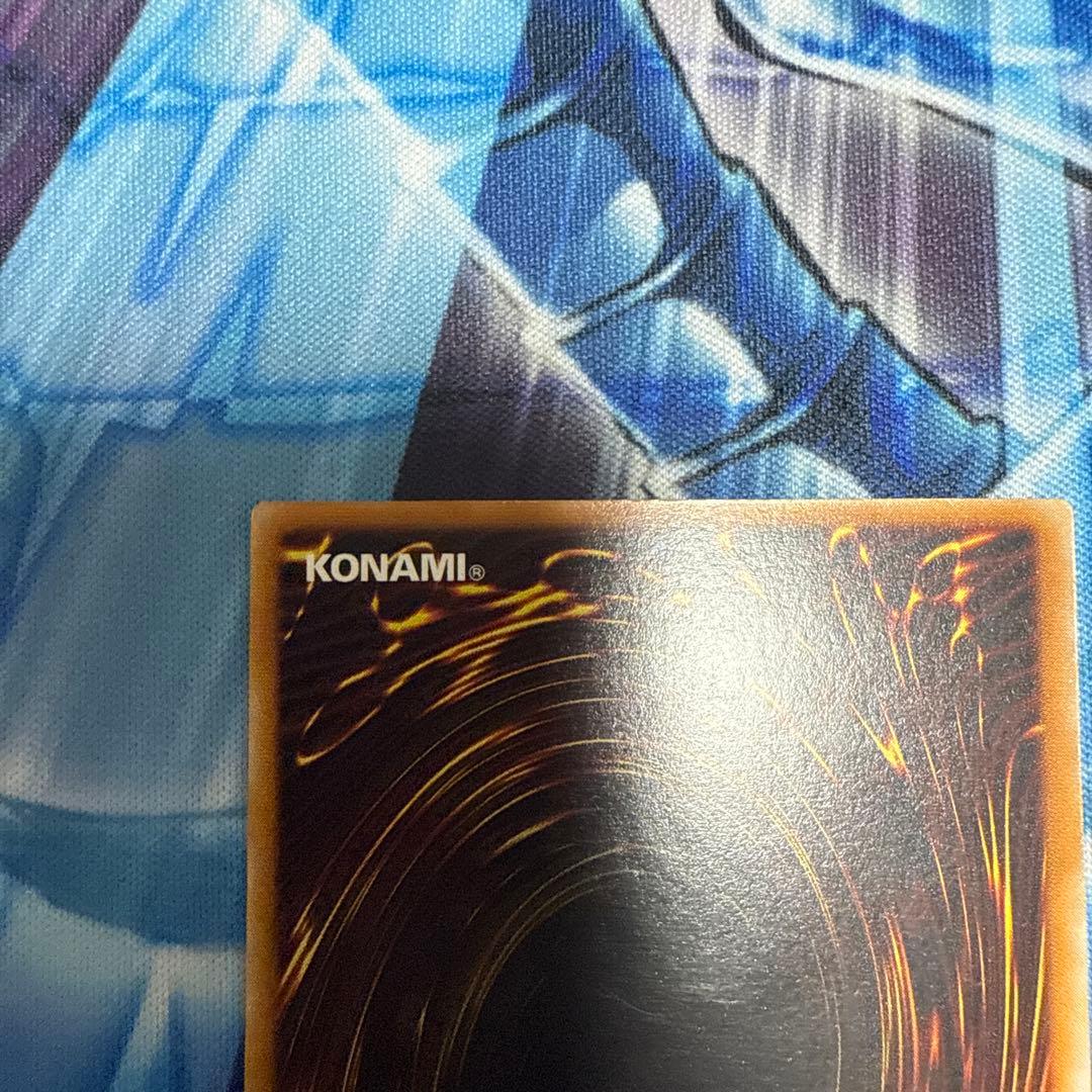 カオス・ソルジャー レリーフ