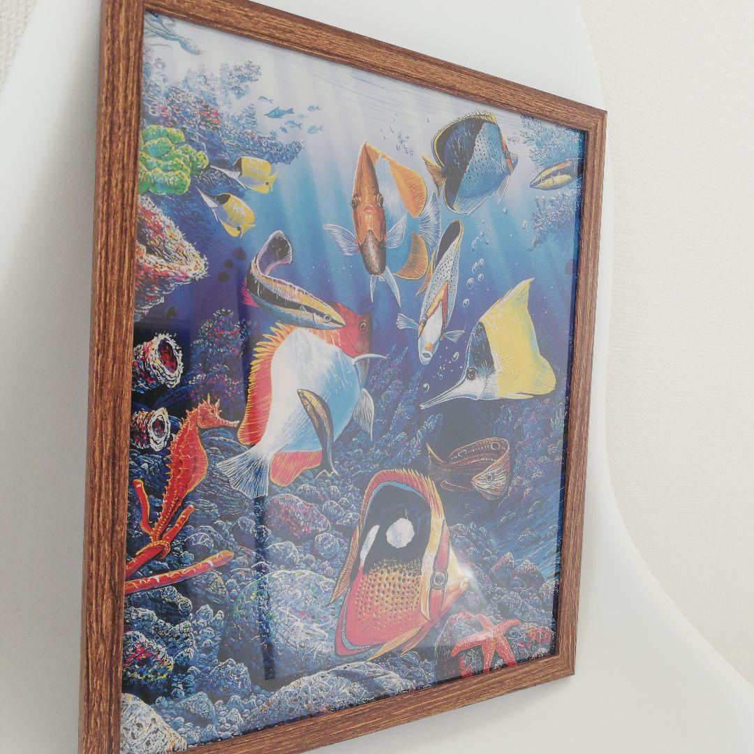 アートパネル　海　珊瑚礁　熱帯魚　グアム　ハワイ　ワイキキ　オアフ　リゾート