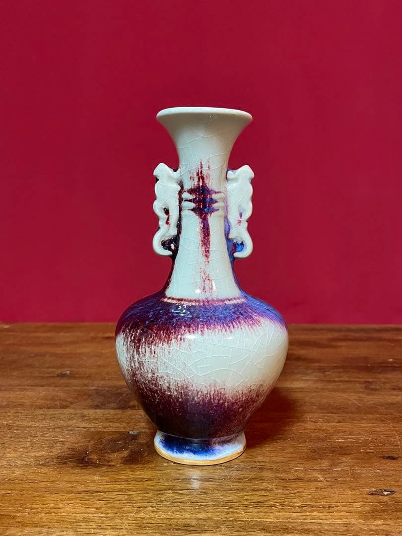 鈞窯耳付花入 裏千家十六代 坐忘斎 書付箱 美品 均窯 辰砂