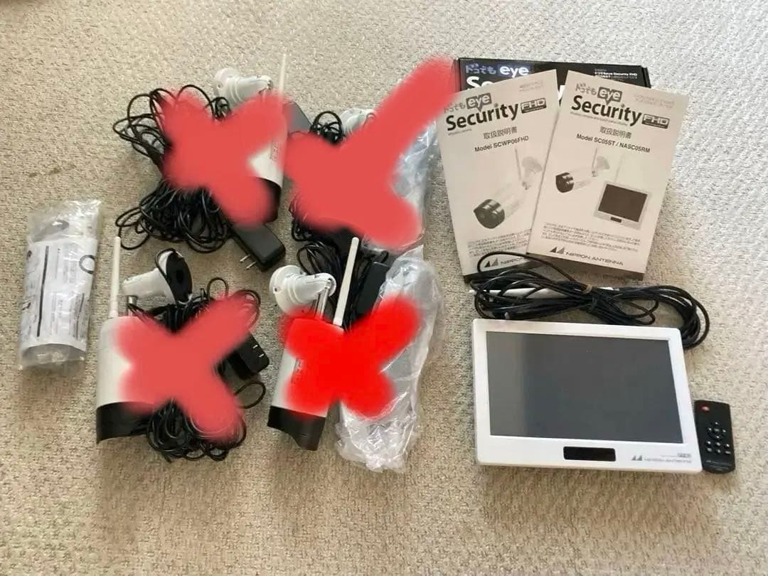 ［美品］Nippon Antenna 防犯カメラセット