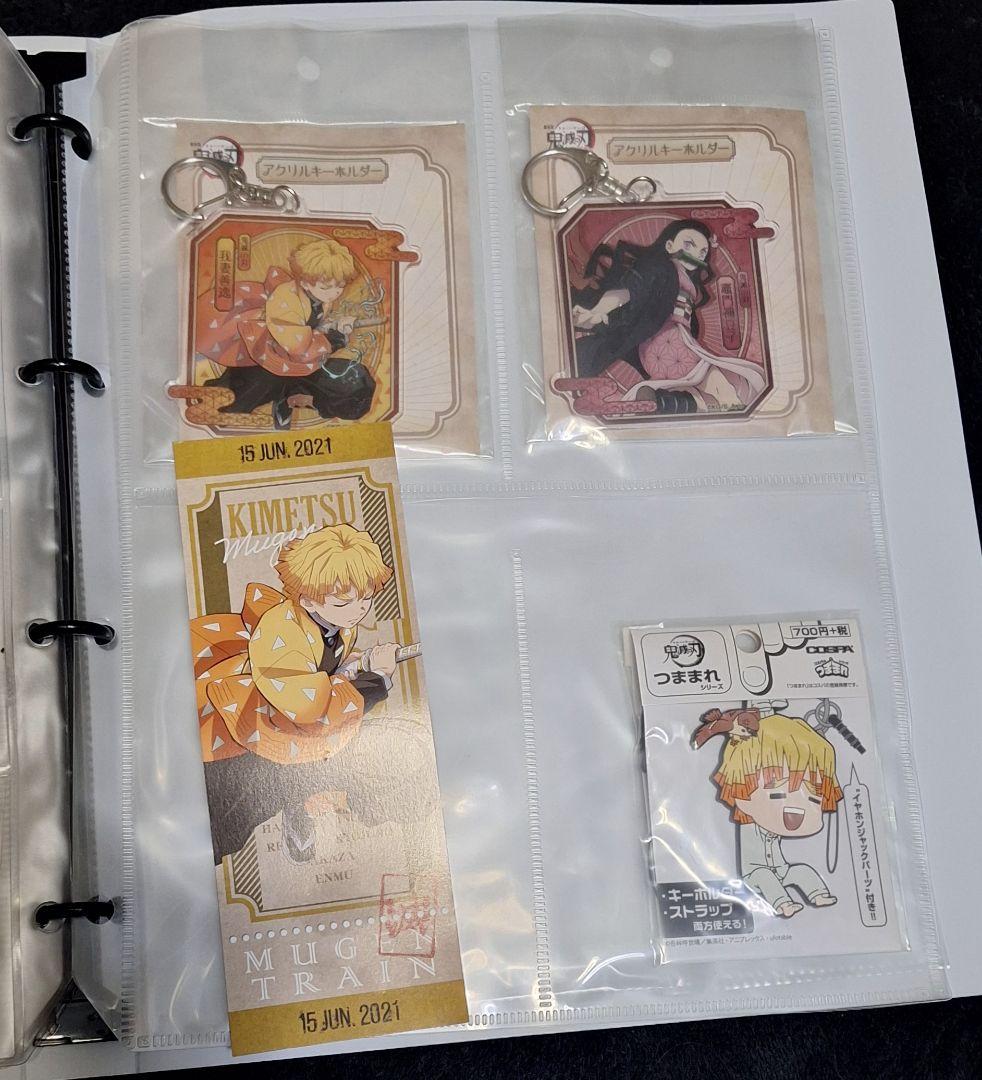 鬼滅の刃グッズまとめ売り140点バラ売り❌