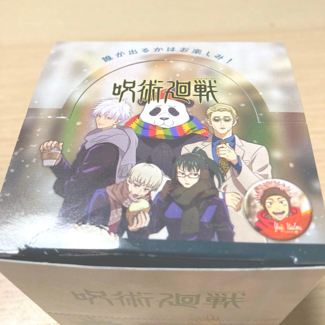 コンプリート　呪術廻戦　キャラバッジコレクション　描き下ろし