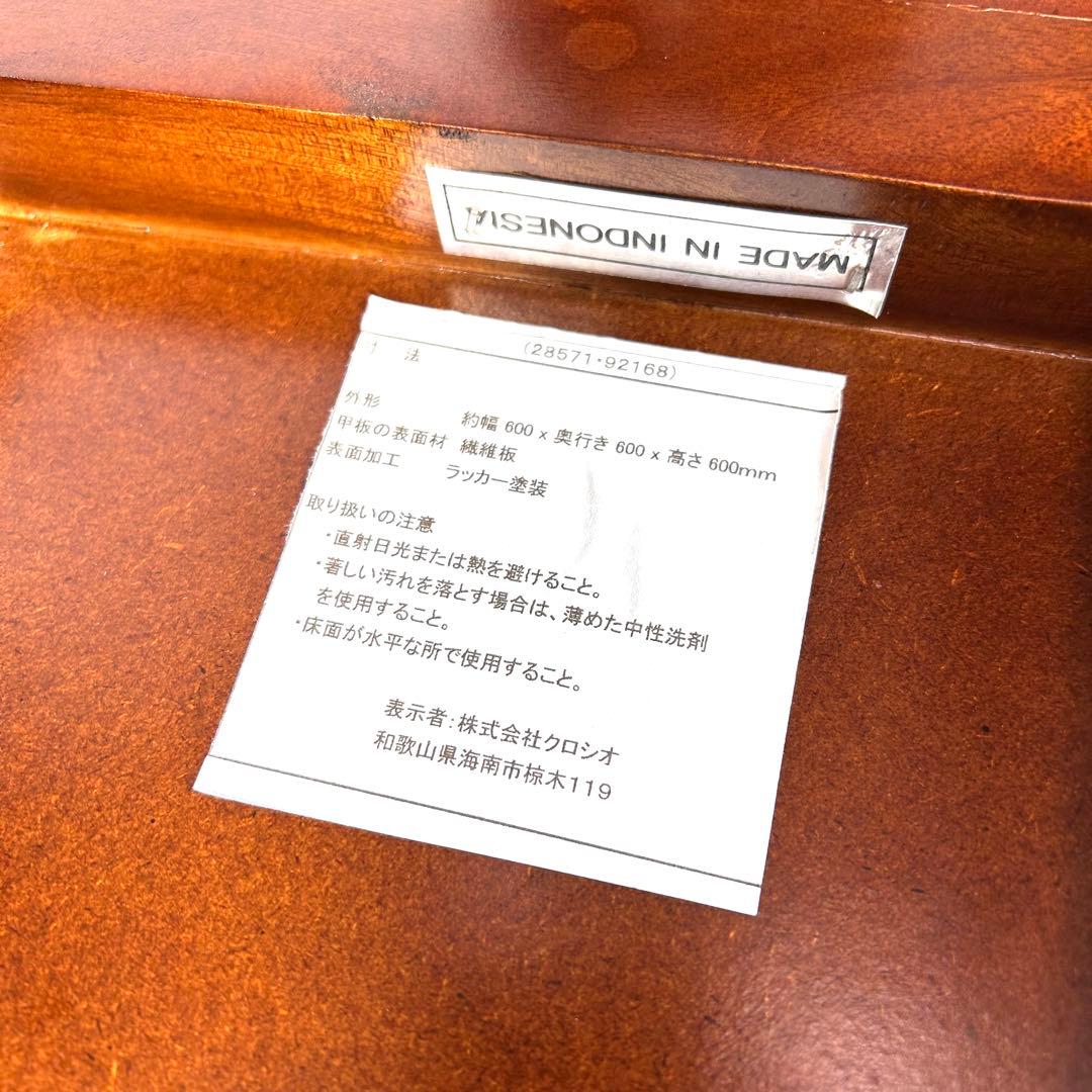 kuroshio コモテーブル　猫脚　ヨーロッパ風　高級　レザー調　丸テーブル