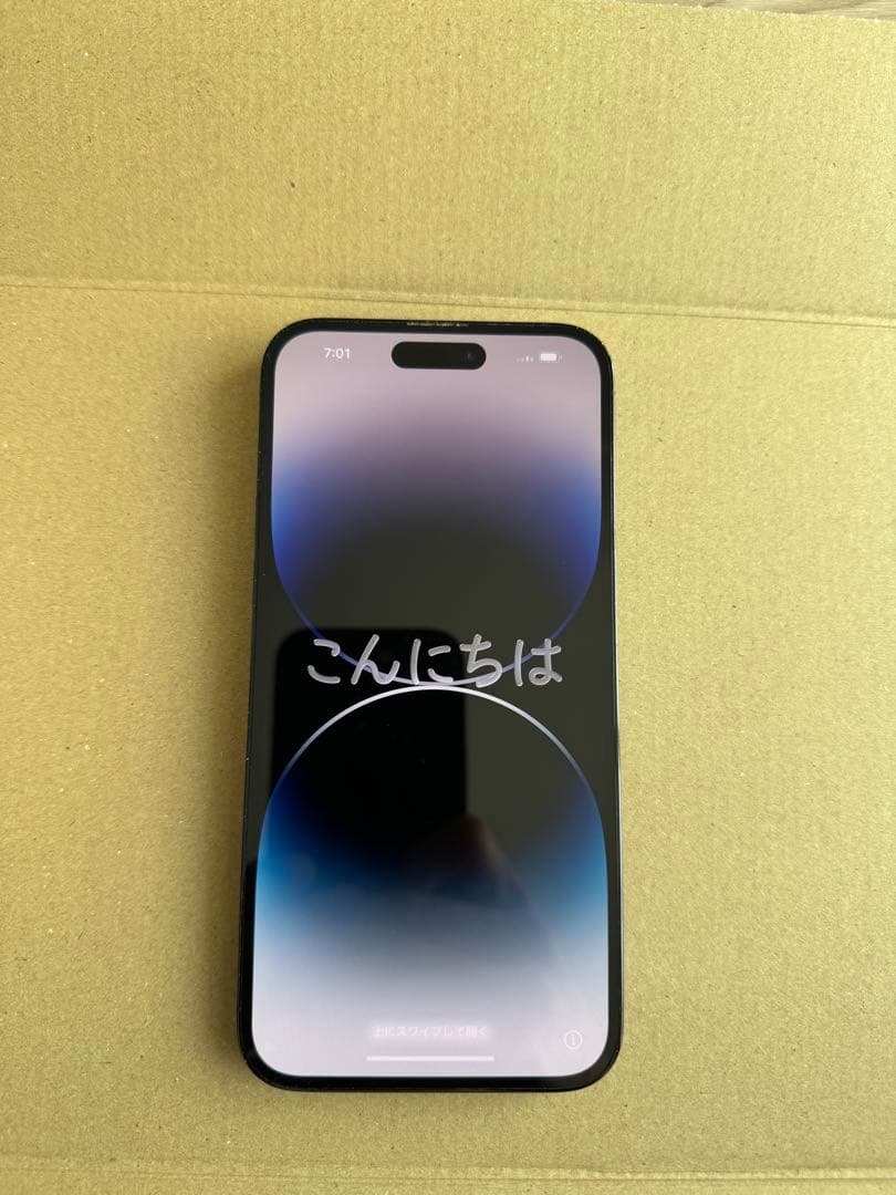 【海外版】 iPhone 14 Pro Max 128GB