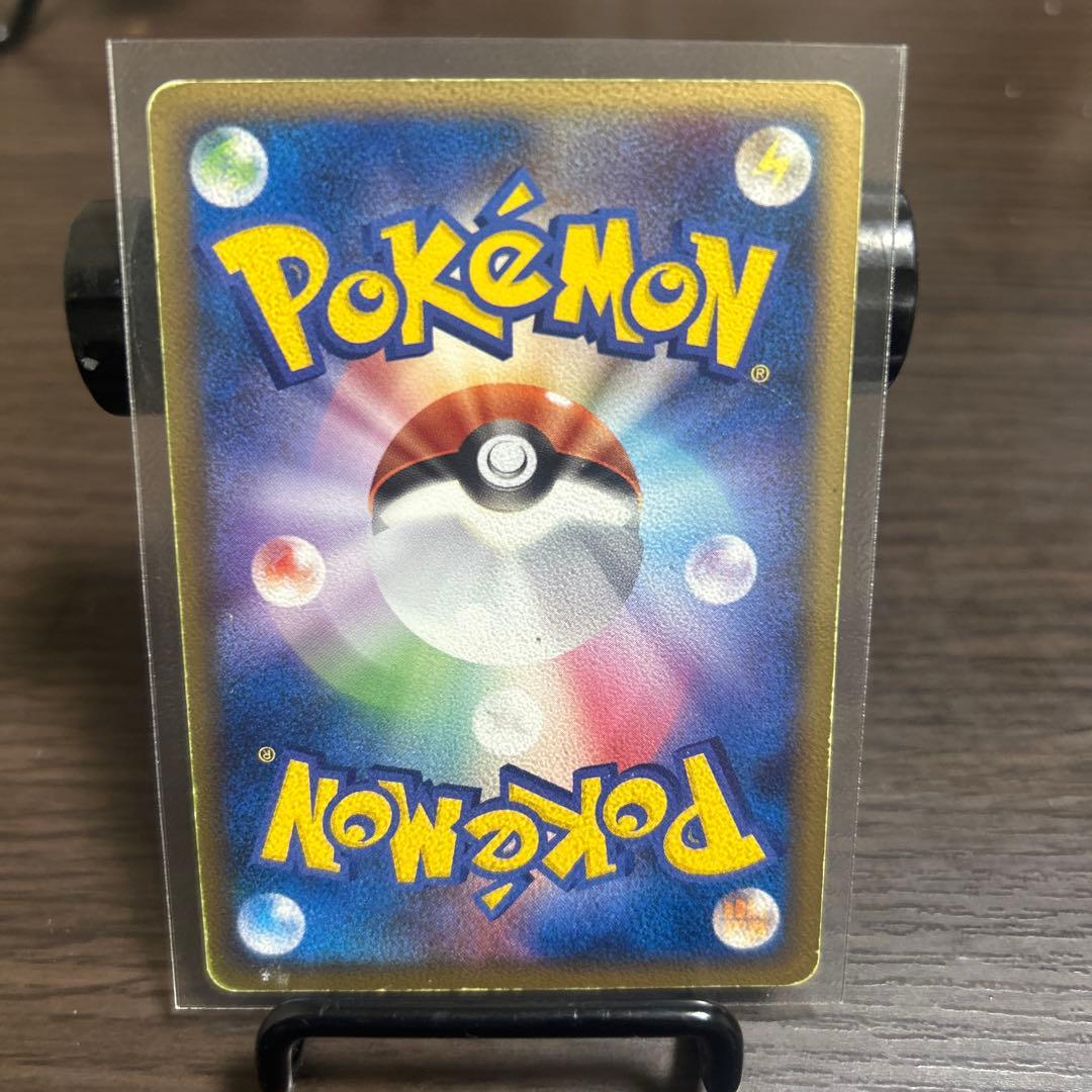 ポケモンカード　ブラッキーex 拡張パック 金の空、銀の海 091/106