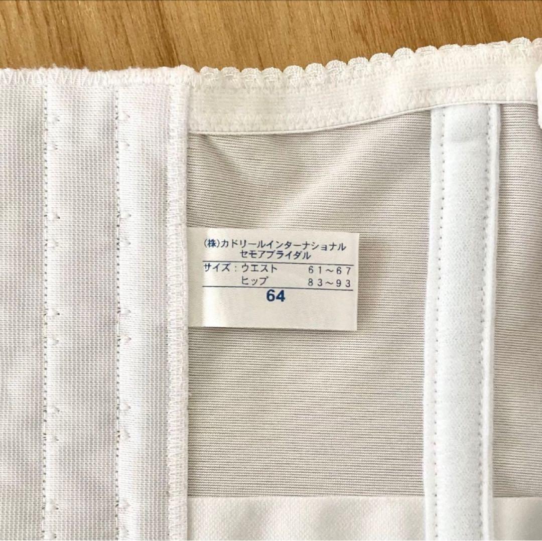 セモアブライダルインナーセット D70 Mサイズ