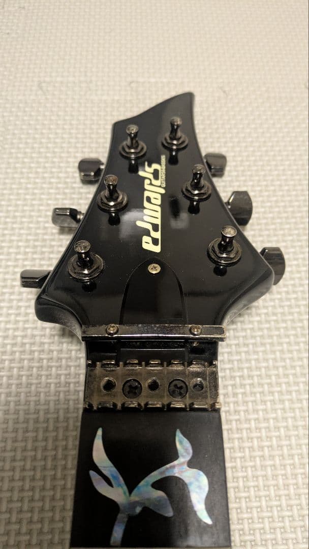 Edwards E-FR-145GT フォレスト