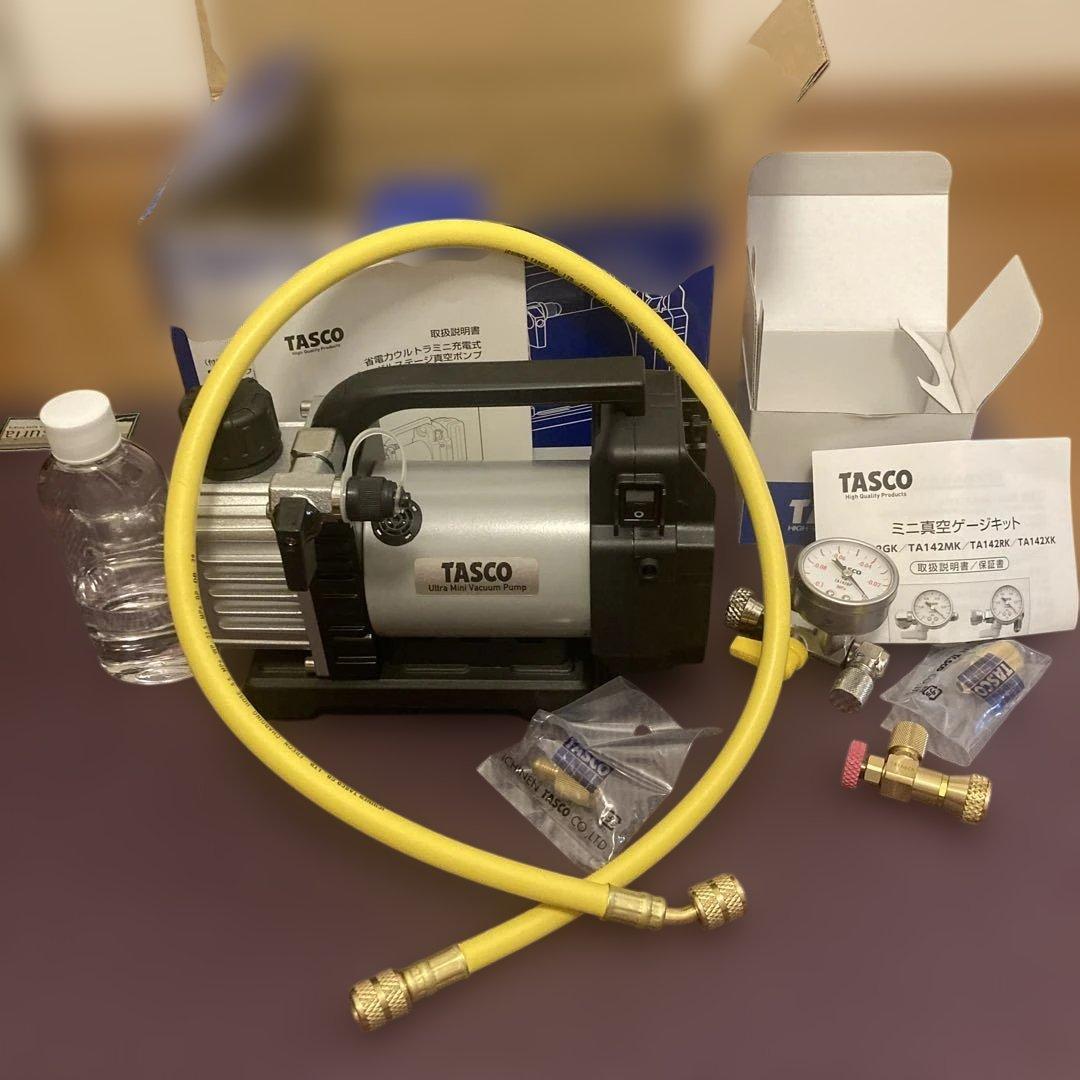 TASCO タスコ 真空ポンプゲージセット　TA150ZP-1