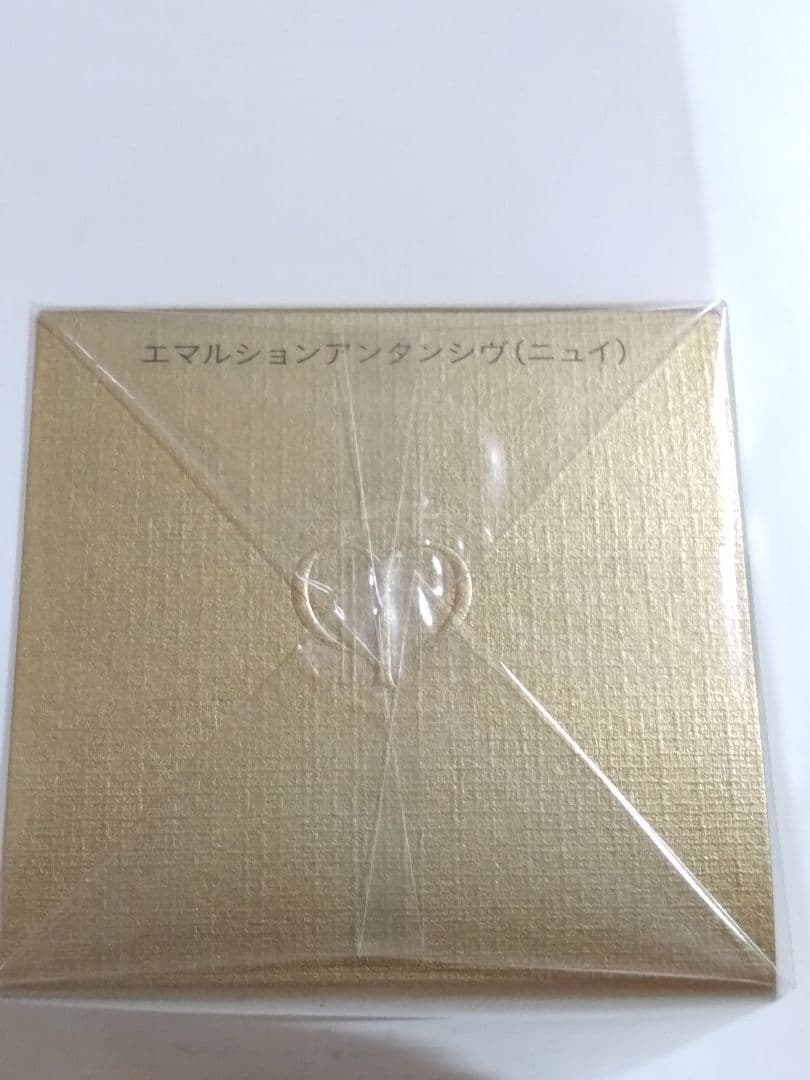 クレドポーボーテエマルション アンタンシヴ（ニュイ） 125mlリニューアル品