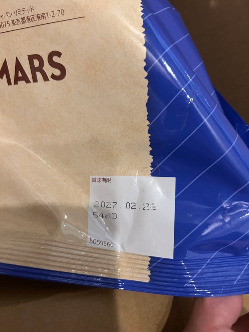 Nutro ナチュラルチョイス 全犬種用 成犬用 フィッシュ&ポテト 6kg