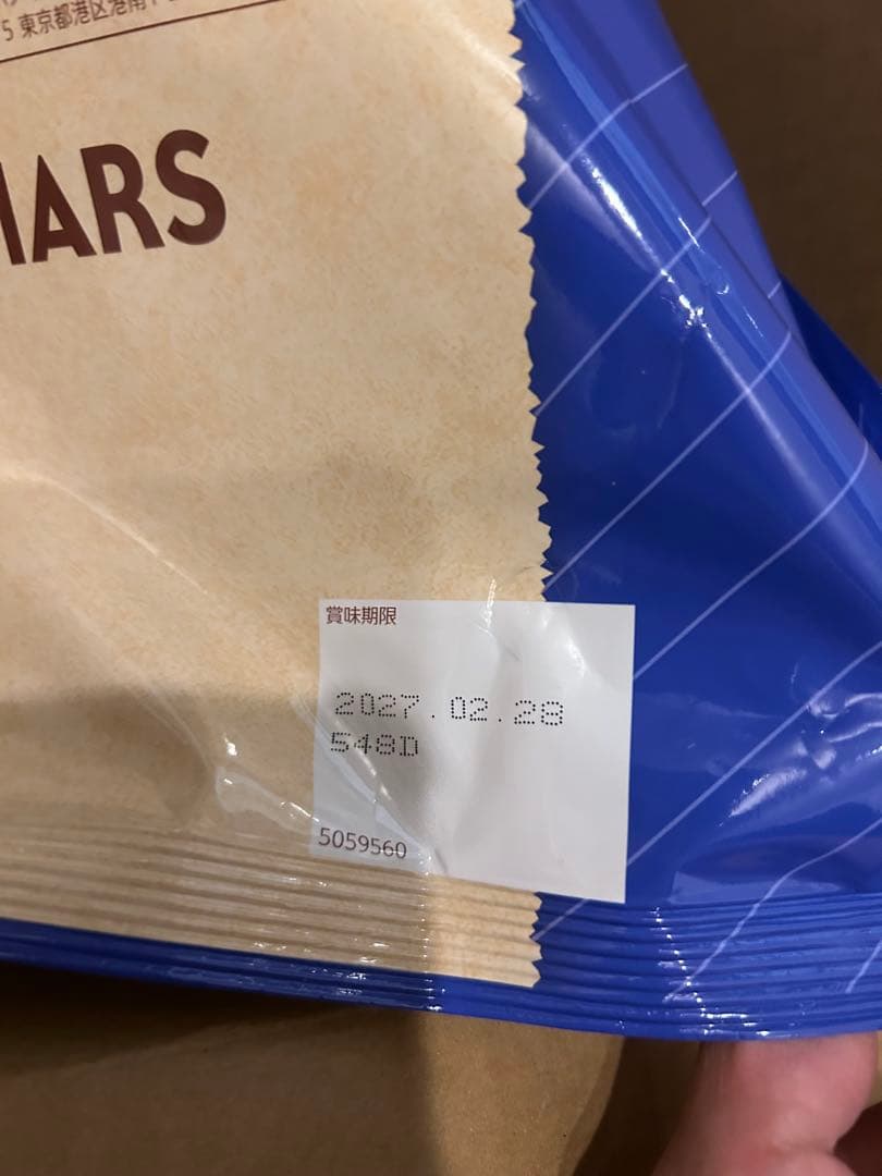 Nutro ナチュラルチョイス 全犬種用 成犬用 フィッシュ&ポテト 6kg