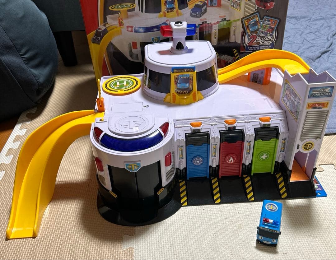 ちびっこバスタヨの緊急出動センターセット