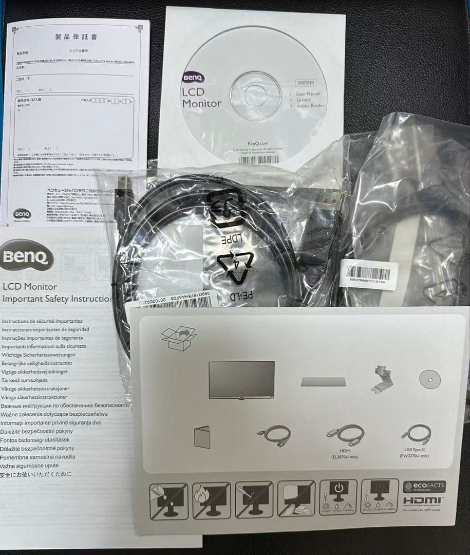 dsdf fdfr さん専用ページBenQ EW3270U 4K 32インチ