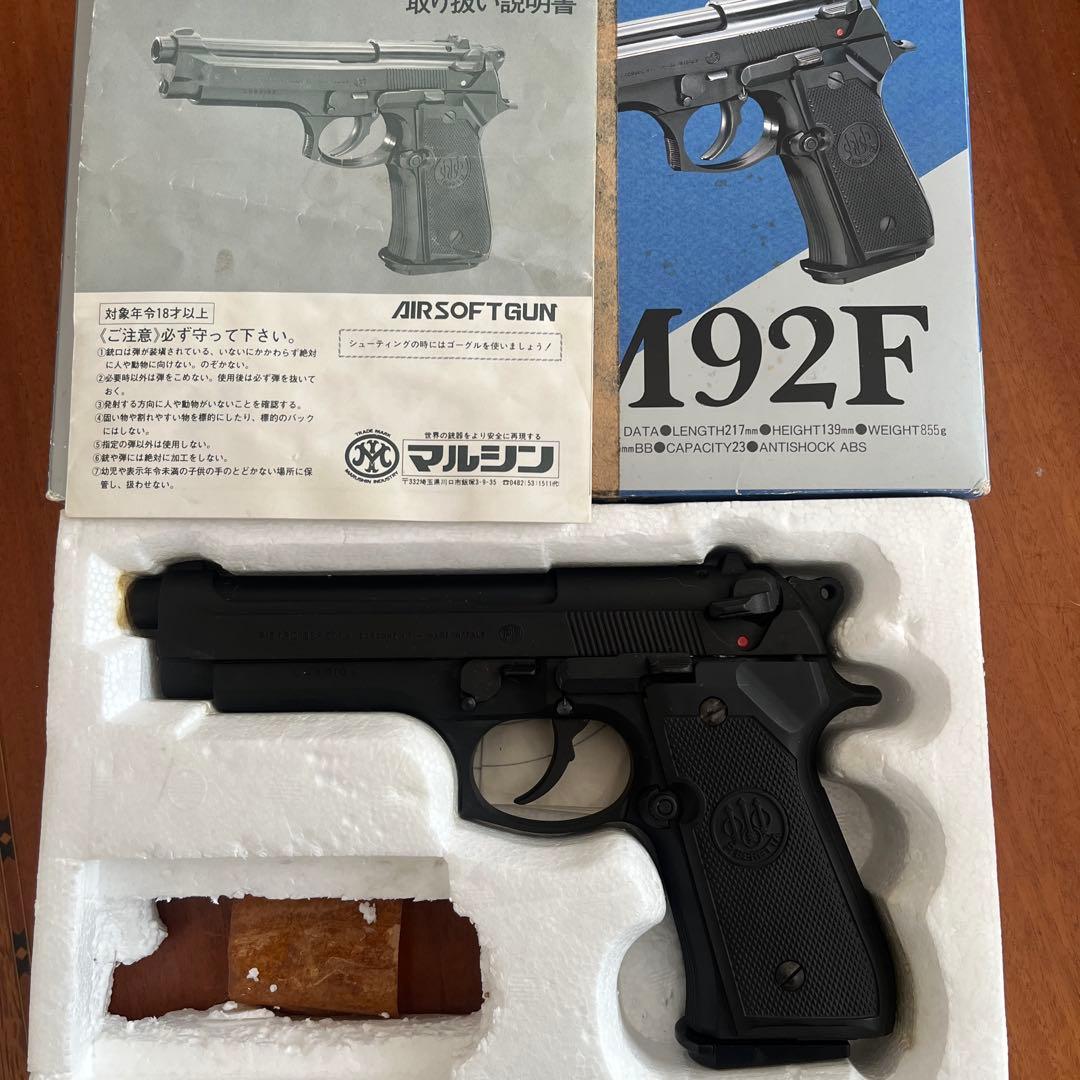 置き配指定のみ　ガスガン6丁とガスセット