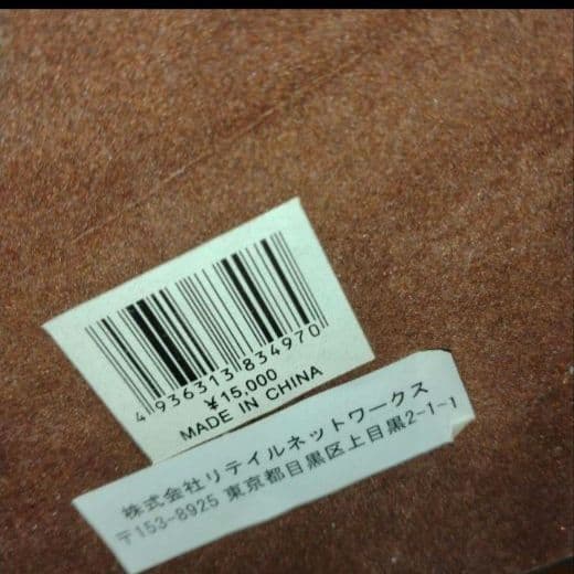 最終セール！ナイトメアービフォアクリスマス　サリー　スタチュー