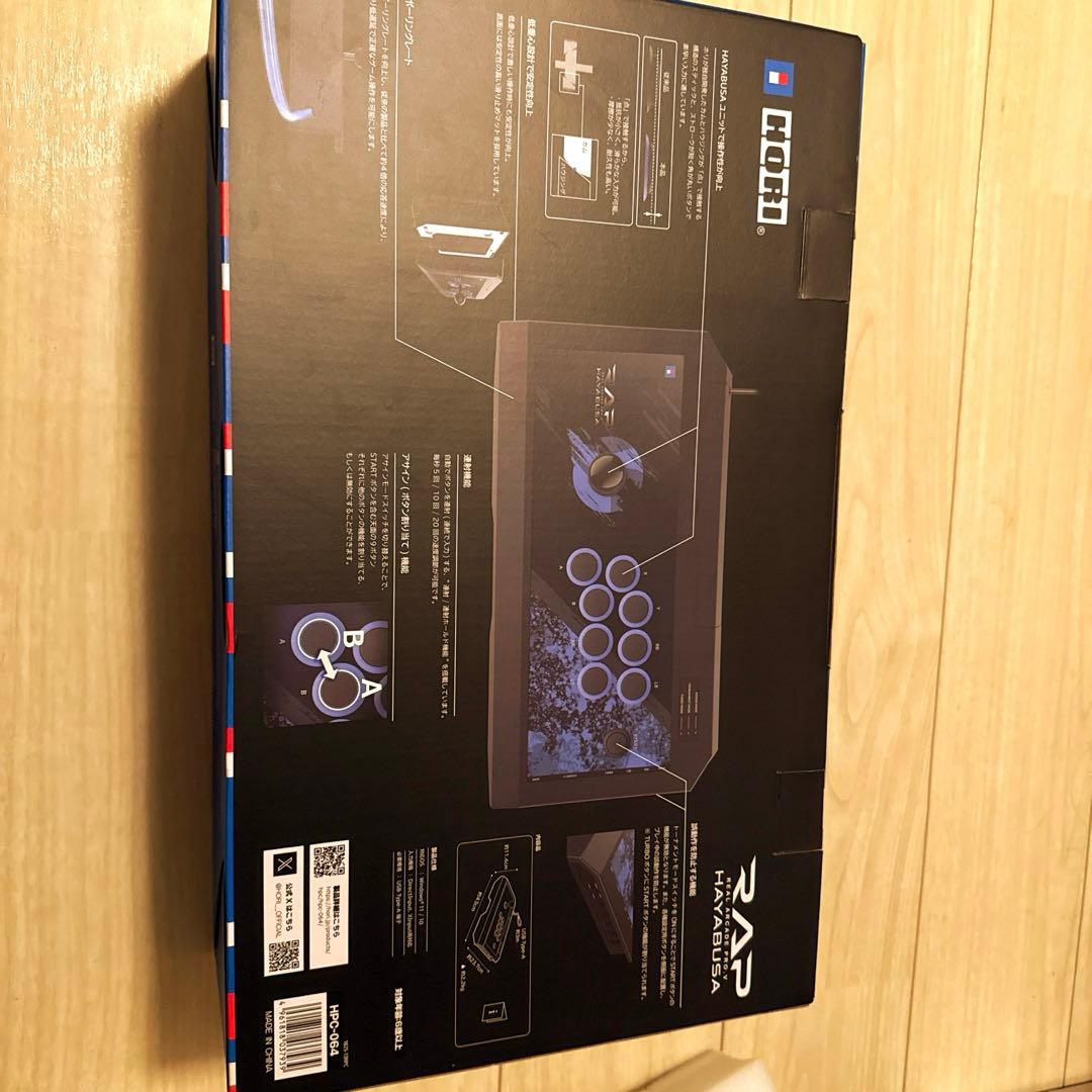 RAP HAYABUSA アーケードコントローラー