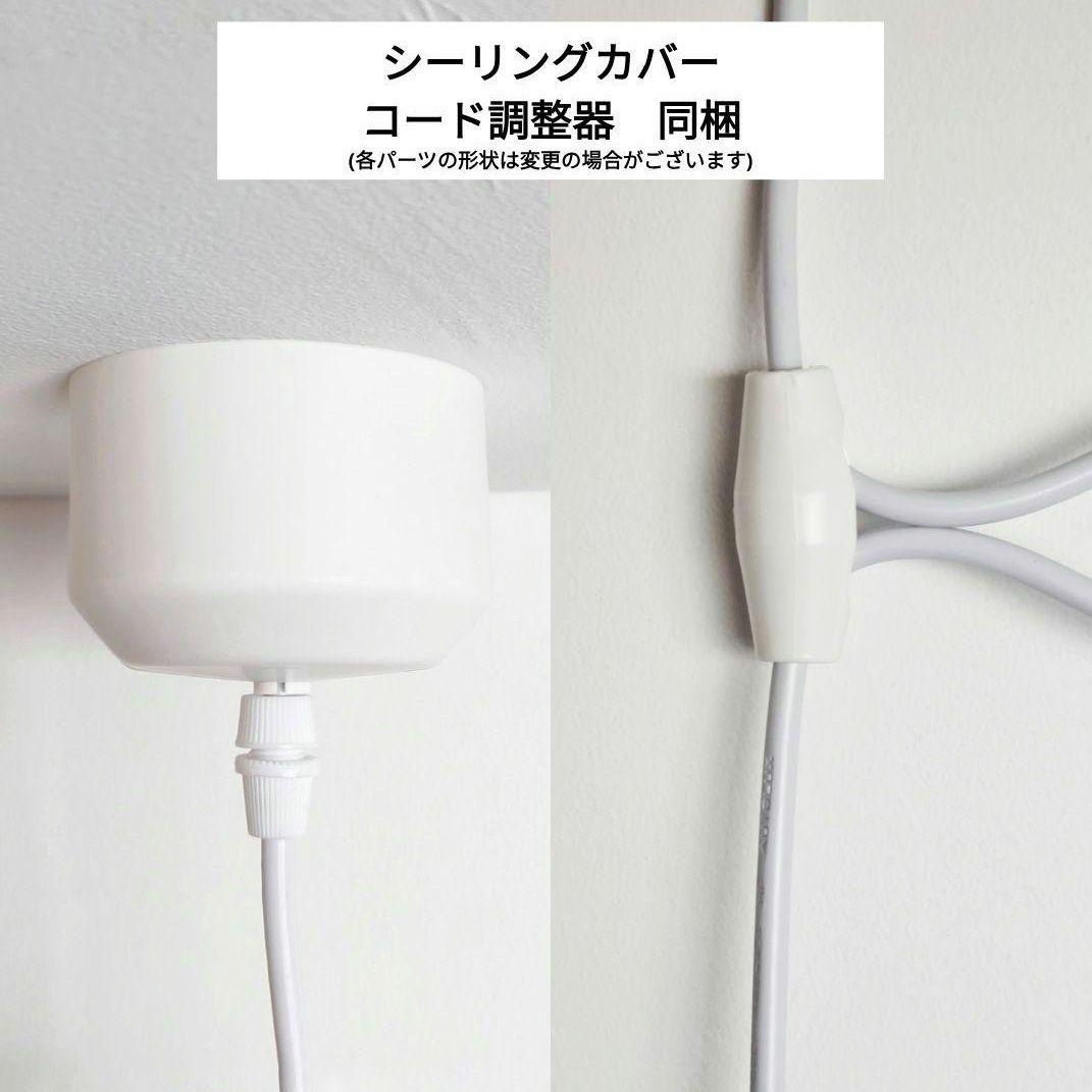 ジョージ・ネルソン バブルランプ ペンダントライト ソーサー　迅速発送　50cm