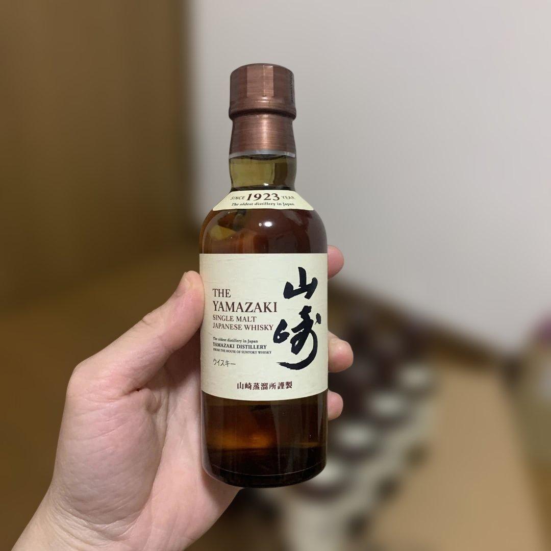 飛*ン様 山崎ウイスキー 180ml 14本セット