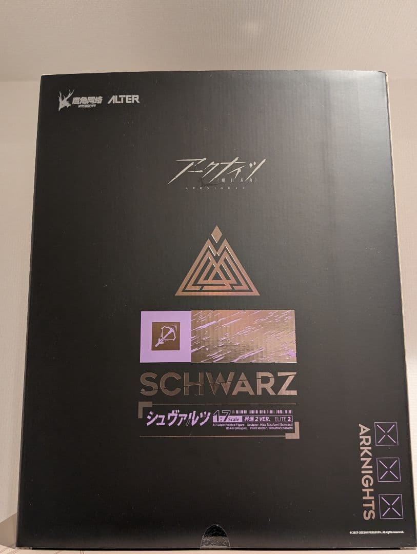 アークナイツ シュヴァルツ 昇進2Ver. 1/7 あみあみ特典付き