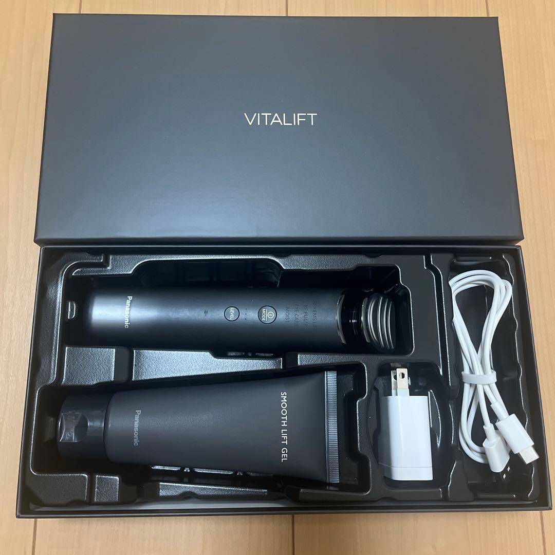 【美品】Panasonic バイタリフト RF EH-SR85