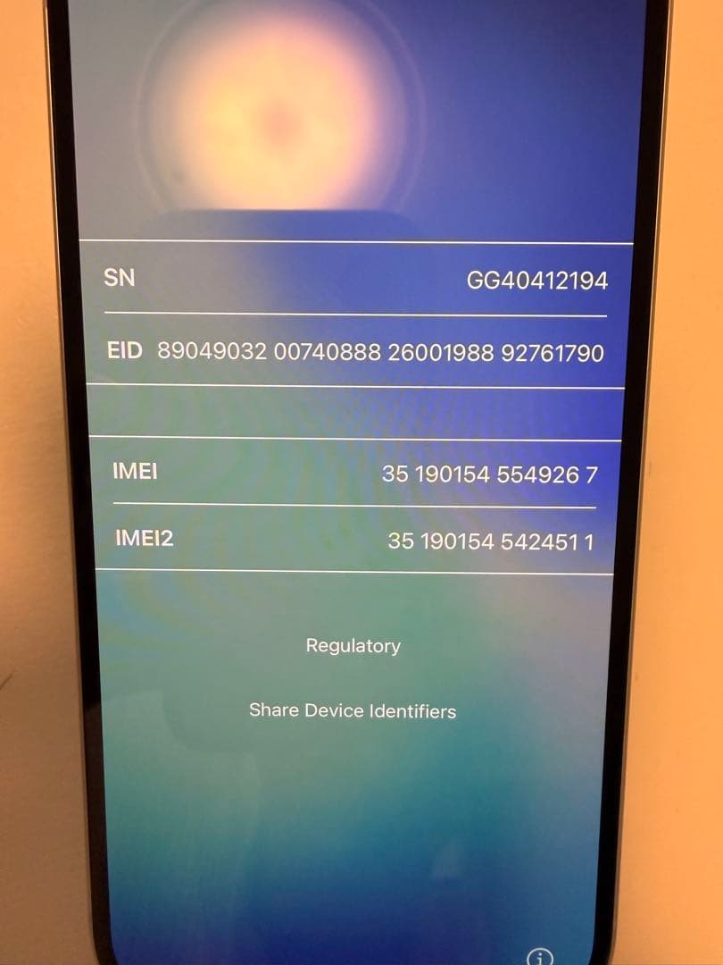 ［美品］iPhone16 128GBホワイトSIMフリー