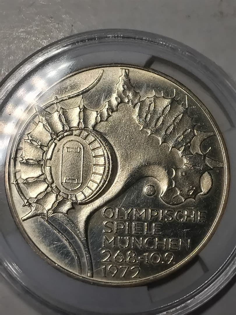 や*い様 hab011 ドイツ オリンピック記念銀貨 10マルク ５種類セット