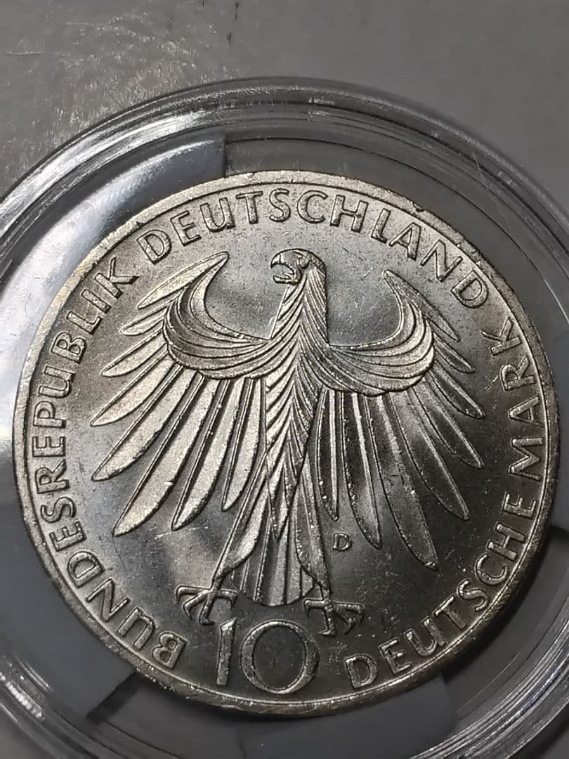 や*い様 hab011 ドイツ オリンピック記念銀貨 10マルク ５種類セット