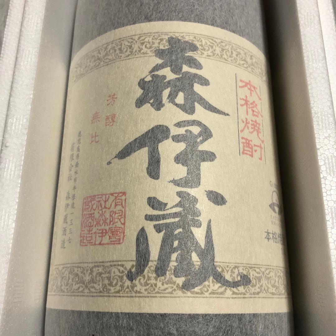 森伊蔵 1800ml 芋焼酎 25度 もりいぞう