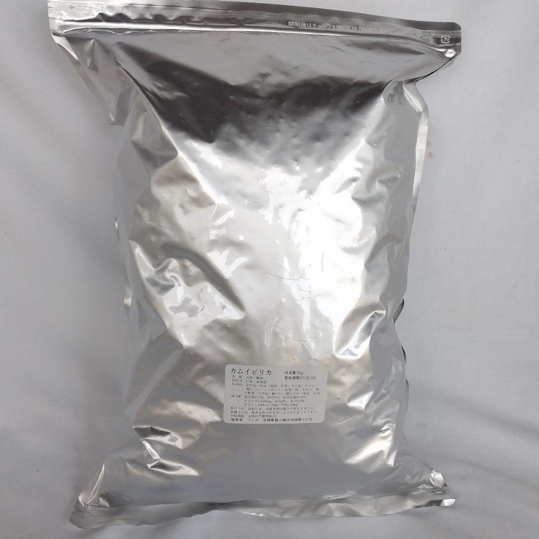 うみ カムイピリカ3kg＋スーパーカムイ500g