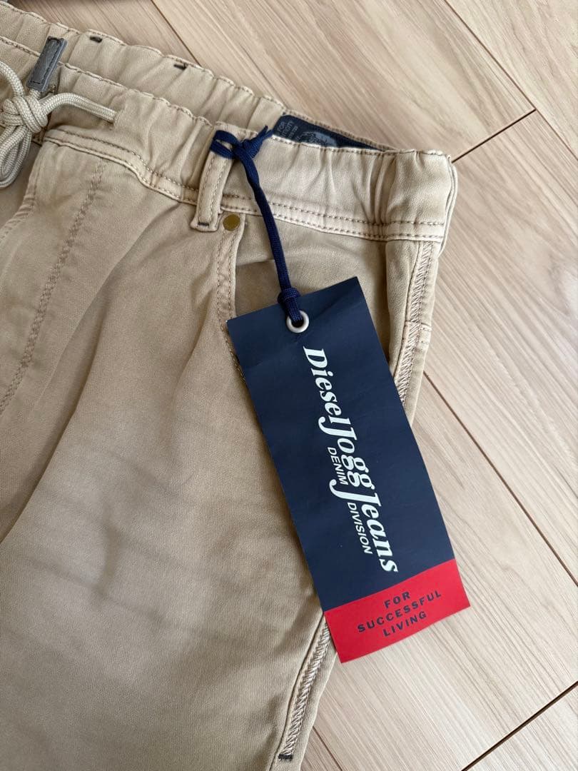 Diesel Jogg Jeans ベージュ チノパン