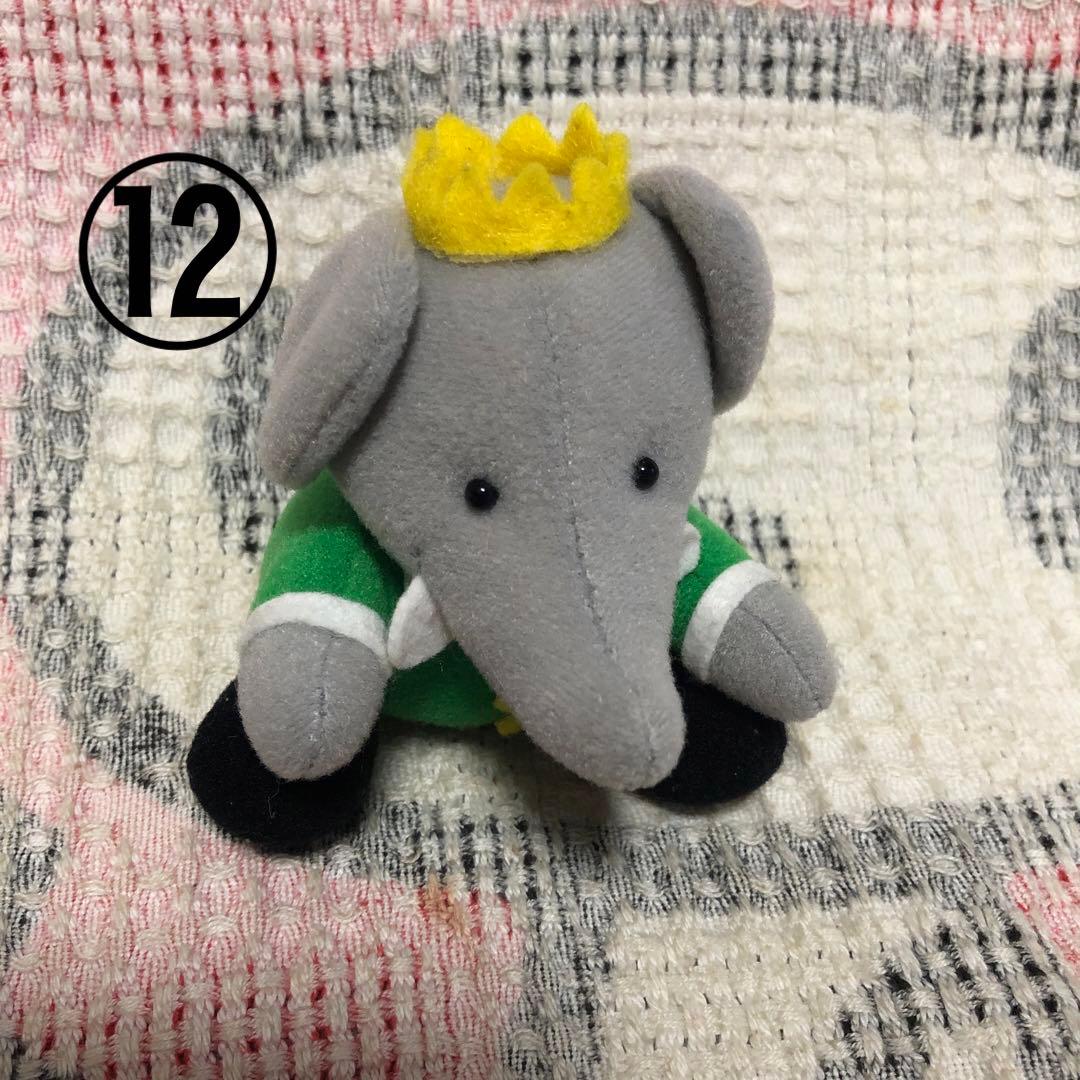 セキグチ製＆サンアロー他　絵本　ぬいぐるみ　15こセット　中古品　バラ売り不可